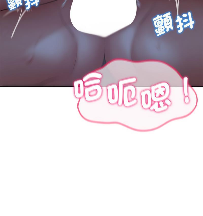 [韩国漫画] 危险同学会 剧情,女学生#[233P]-112