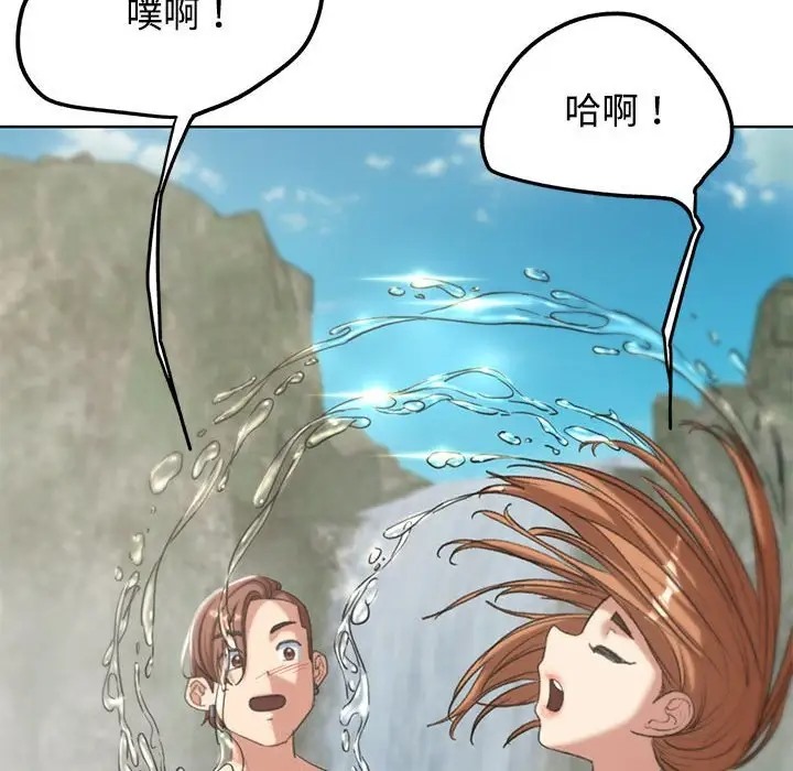 [韩国漫画] 危险同学会 剧情,女学生#[177P]-104