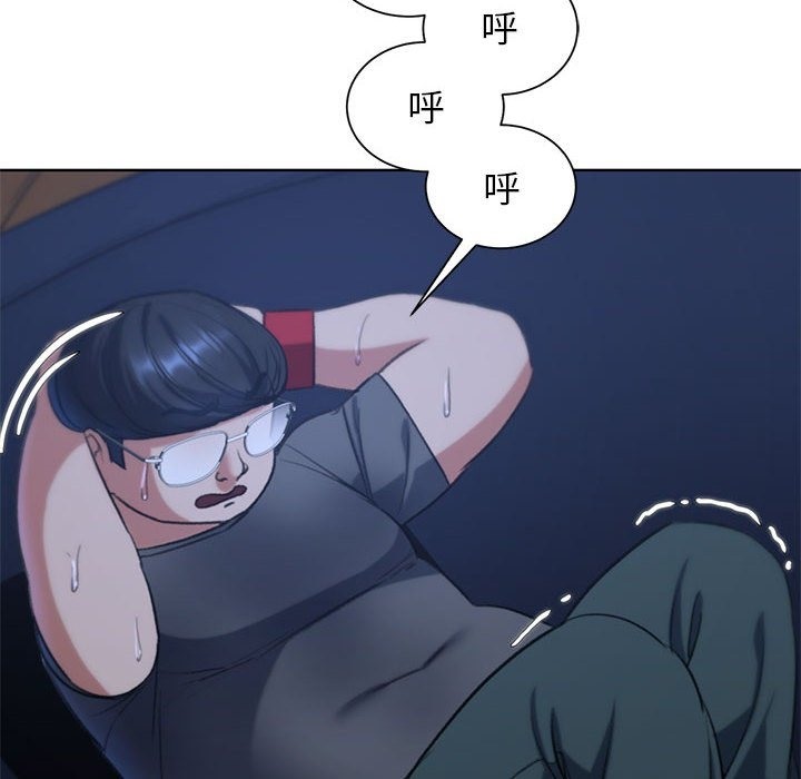 [韩国漫画] 危险同学会 剧情,女学生#[196P]-129