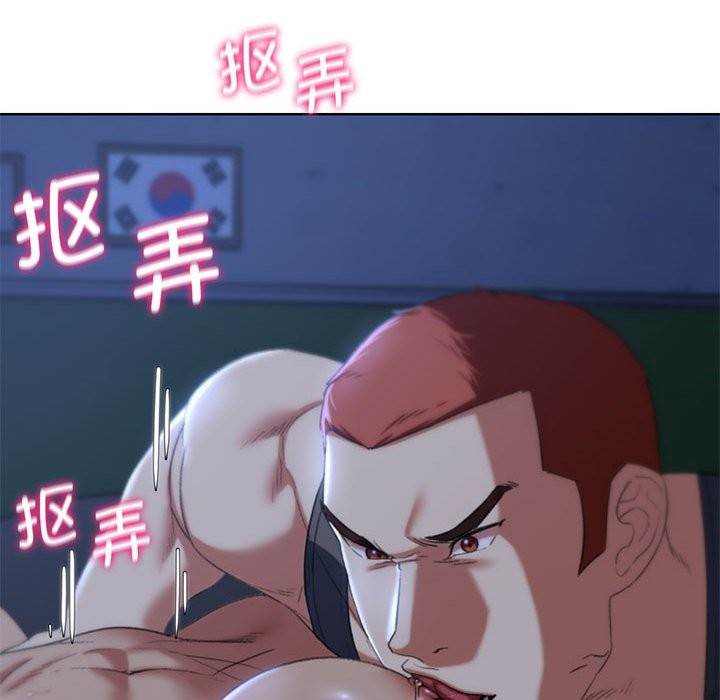 [韩国漫画] 危险同学会 剧情,女学生#[197P]-150