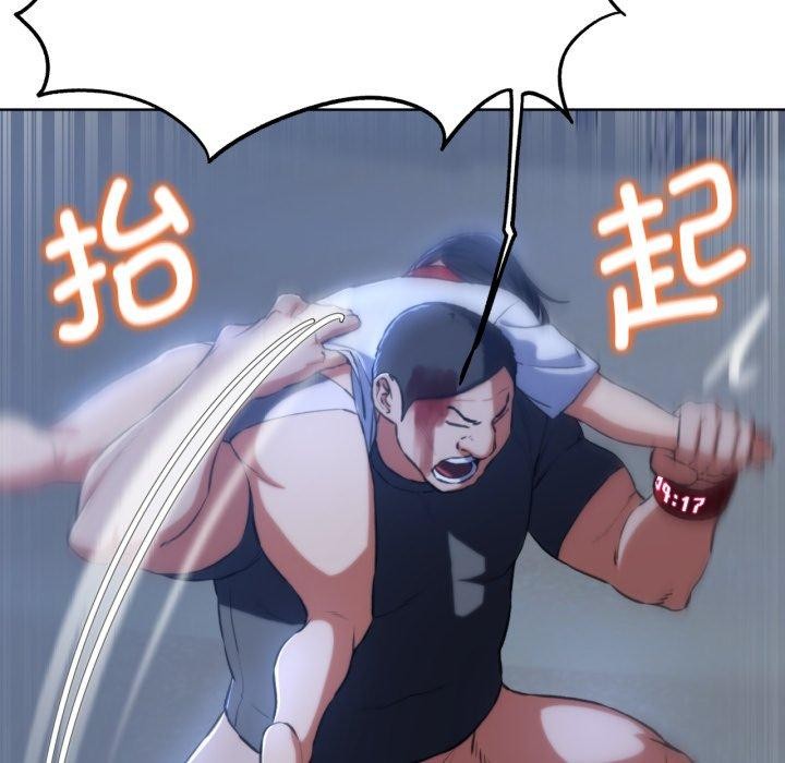 [韩国漫画] 危险同学会 剧情,女学生#[160P]-117