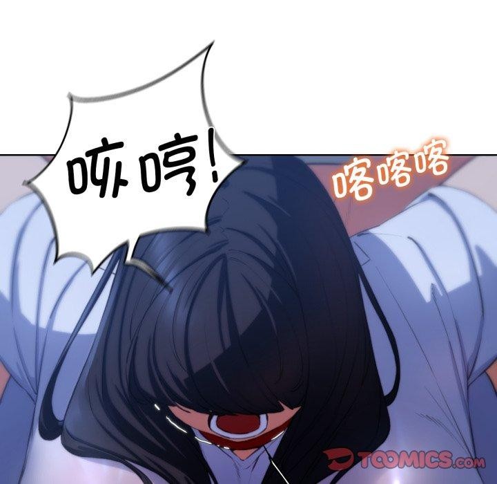 [韩国漫画] 危险同学会 剧情,女学生#[160P]-129