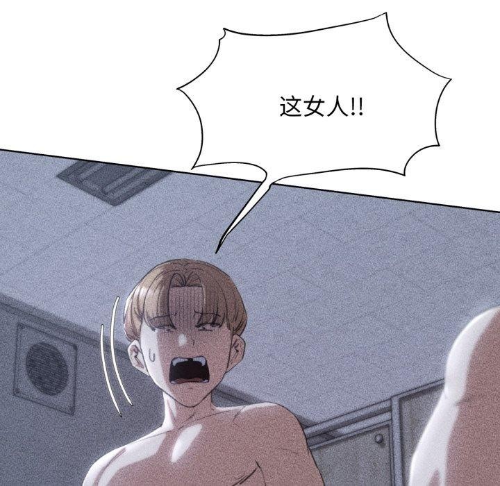 [韩国漫画] 危险同学会 剧情,女学生#[160P]-5