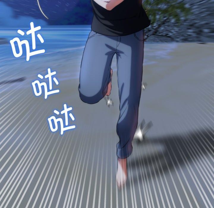 [韩国漫画] 危险同学会 剧情,女学生#[160P]-95