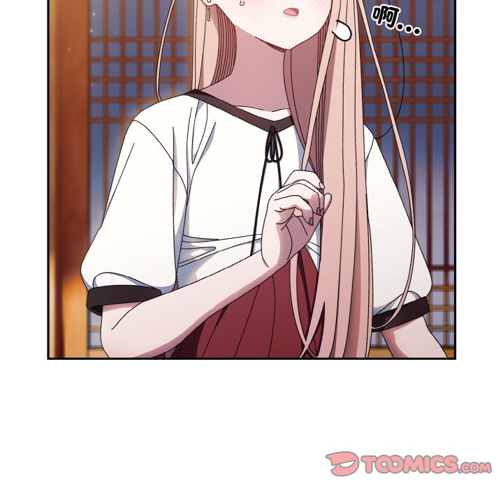 [韩国漫画] 请把女儿交给我 剧情,女学生#[137P]-45
