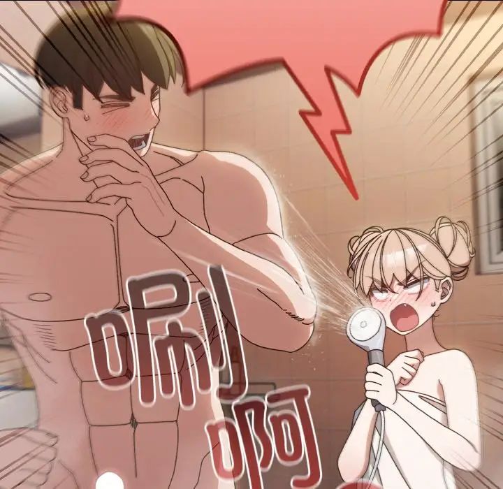 [韩国漫画] 请把女儿交给我 剧情,女学生#[141P]-128
