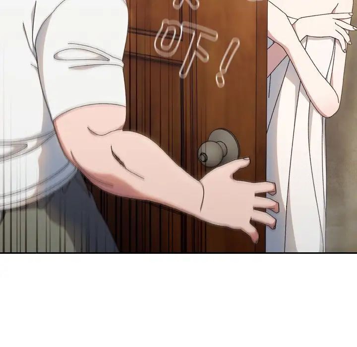 [韩国漫画] 请把女儿交给我 剧情,女学生#[141P]-80