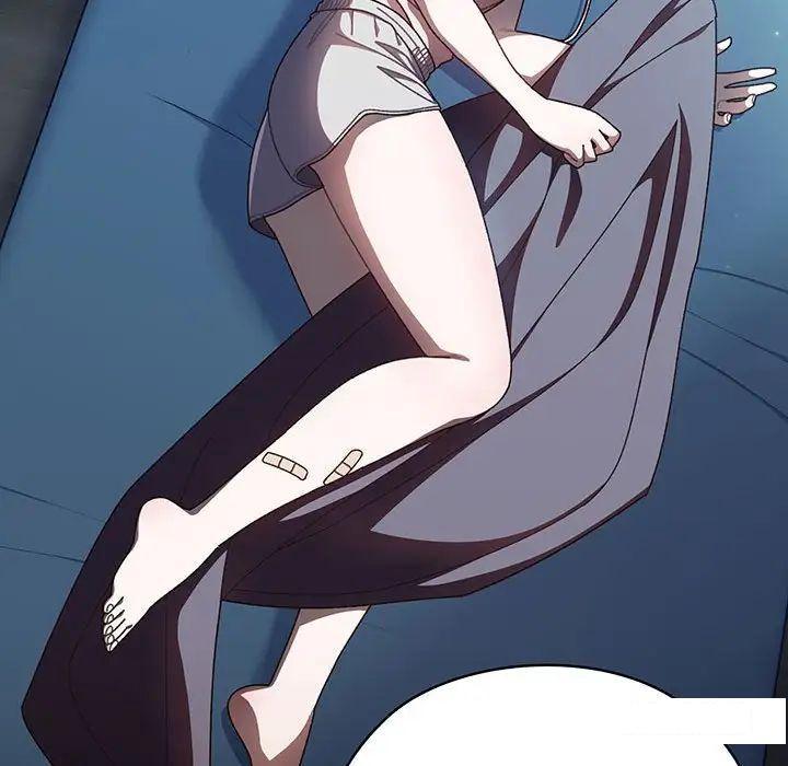 [韩国漫画] 请把女儿交给我 剧情,女学生#[138P]-110