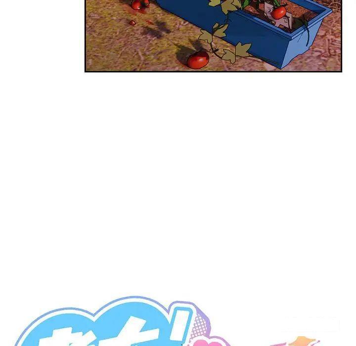 [韩国漫画] 请把女儿交给我 剧情,女学生#[138P]-75