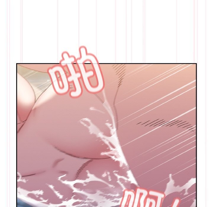 [韩国漫画] 请把女儿交给我 剧情,女学生#[156P]-114