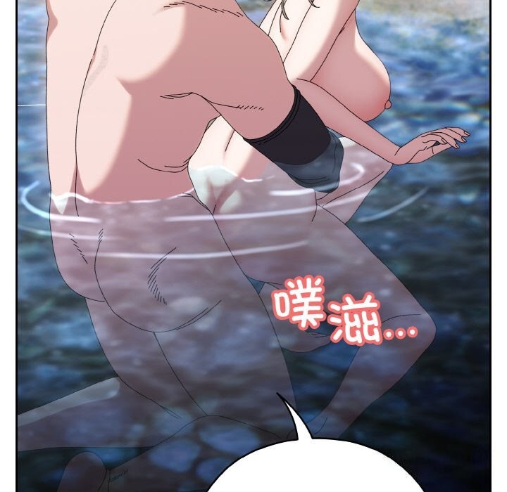 [韩国漫画] 请把女儿交给我 剧情,女学生#[156P]-83