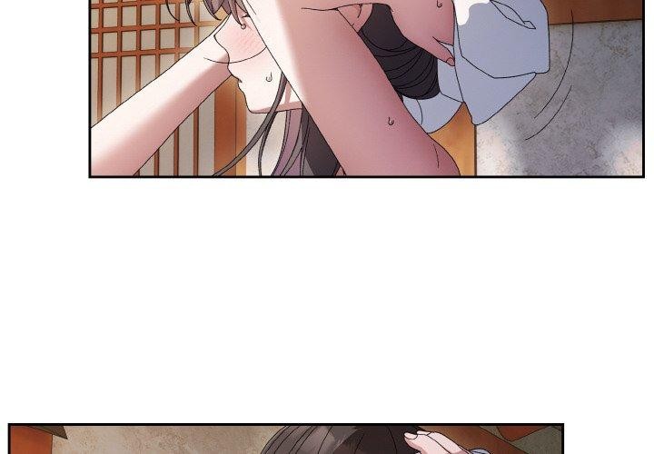 [韩国漫画] 请把女儿交给我 剧情,女学生#[142P]-2