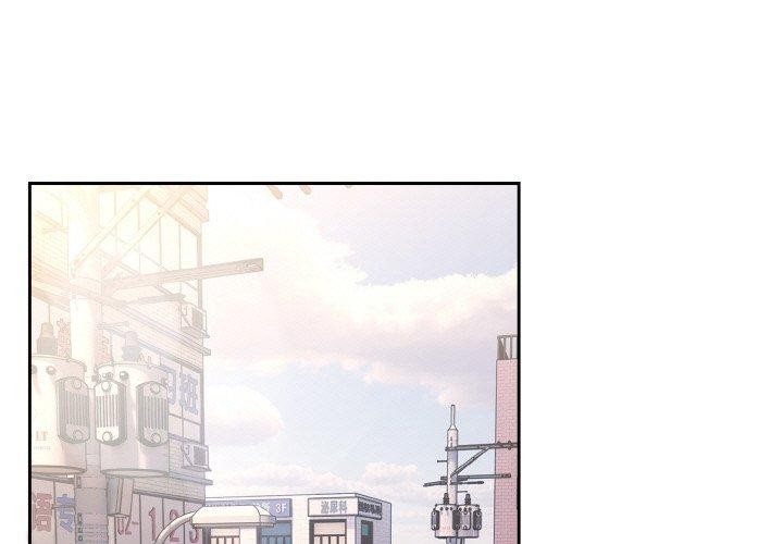 [韩国漫画] 请把女儿交给我 剧情,女学生#[200P]-2