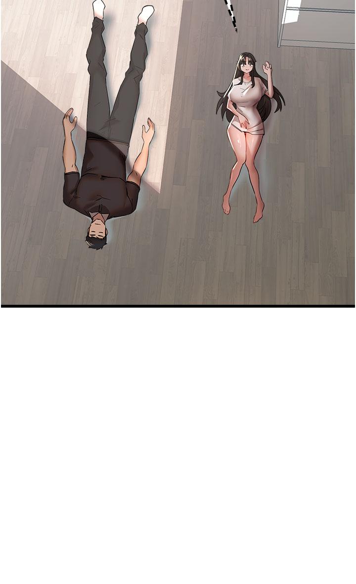 [韩国漫画] 初次深交，请多指教 剧情,巨乳大奶#[60P]-53