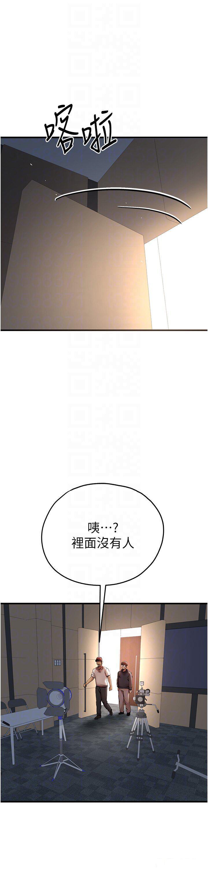 [韩国漫画] 初次深交，请多指教 剧情,巨乳大奶#[56P]-6