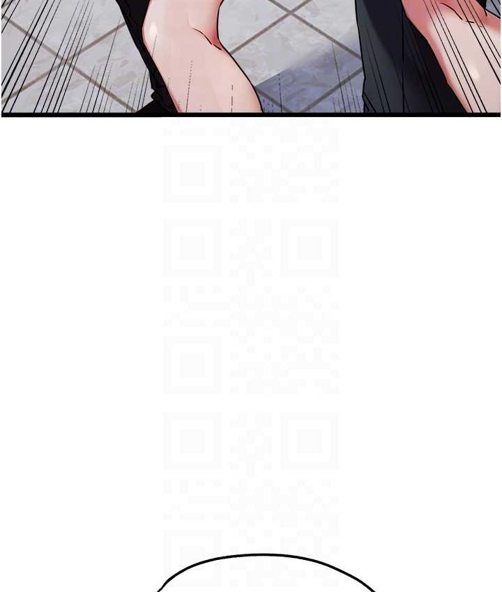 [韩国漫画] 初次深交，请多指教 剧情,巨乳大奶#[161P]-76