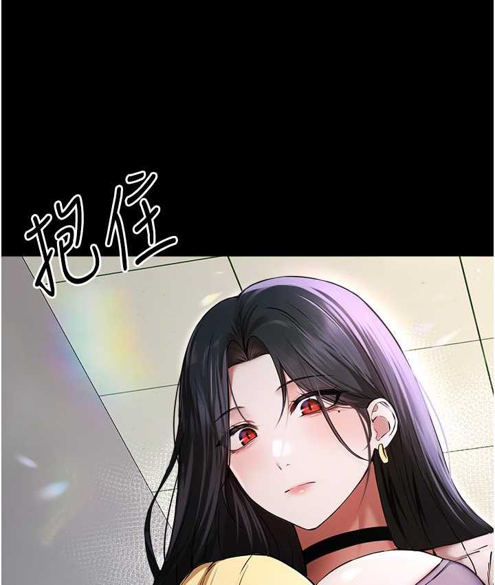 [韩国漫画] 初次深交，请多指教 剧情,巨乳大奶#[137P]-28