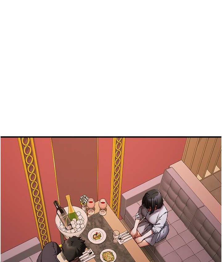 [韩国漫画] 初次深交，请多指教 剧情,巨乳大奶#[161P]-1