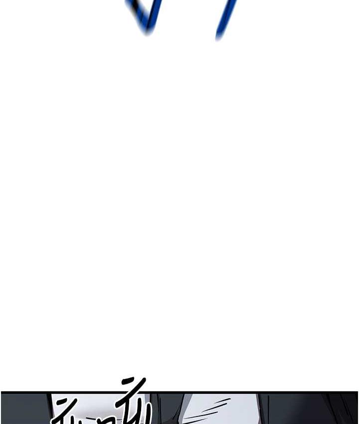 [韩国漫画] 初次深交，请多指教 剧情,巨乳大奶#[161P]-104