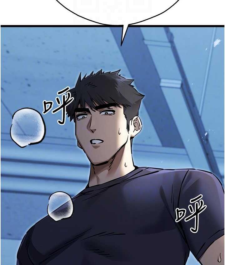 [韩国漫画] 初次深交，请多指教 剧情,巨乳大奶#[161P]-107