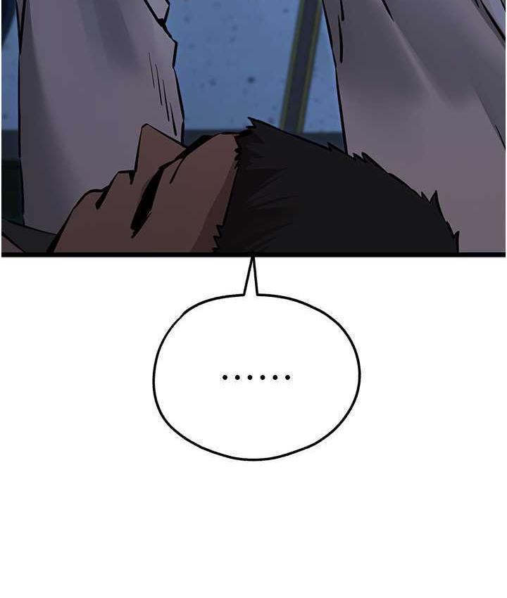 [韩国漫画] 初次深交，请多指教 剧情,巨乳大奶#[161P]-110
