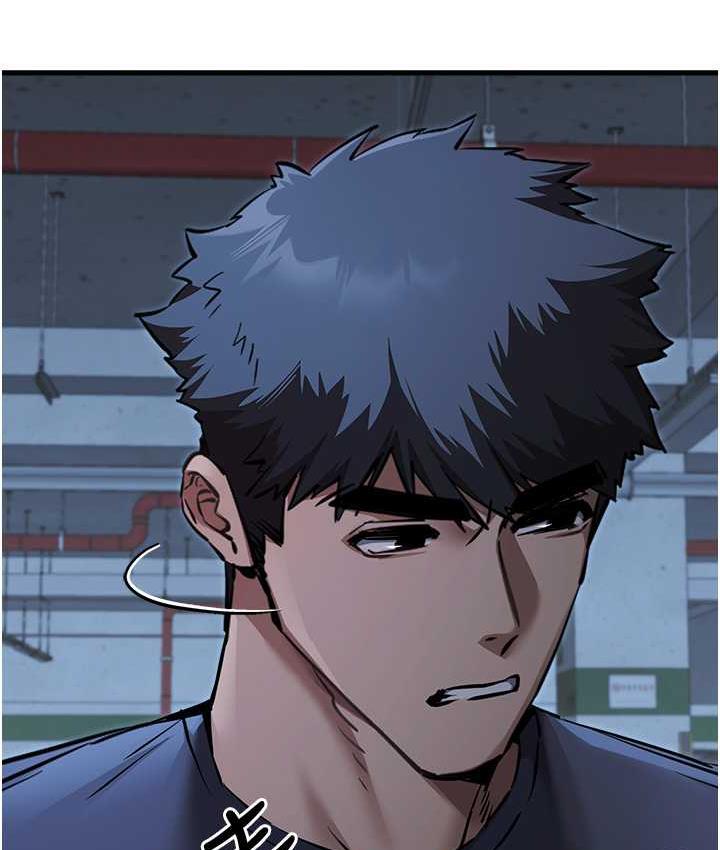 [韩国漫画] 初次深交，请多指教 剧情,巨乳大奶#[161P]-125