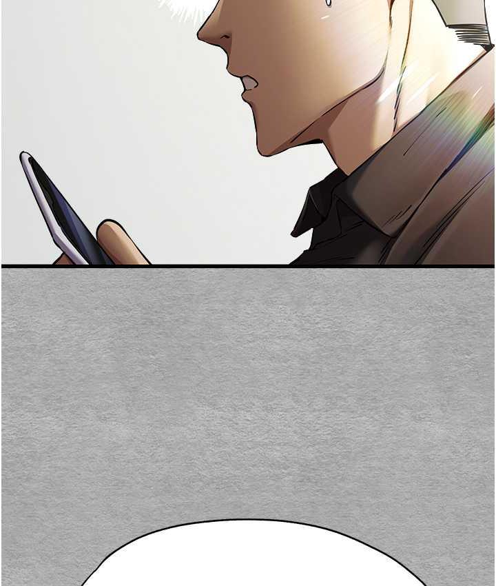 [韩国漫画] 初次深交，请多指教 剧情,巨乳大奶#[161P]-139