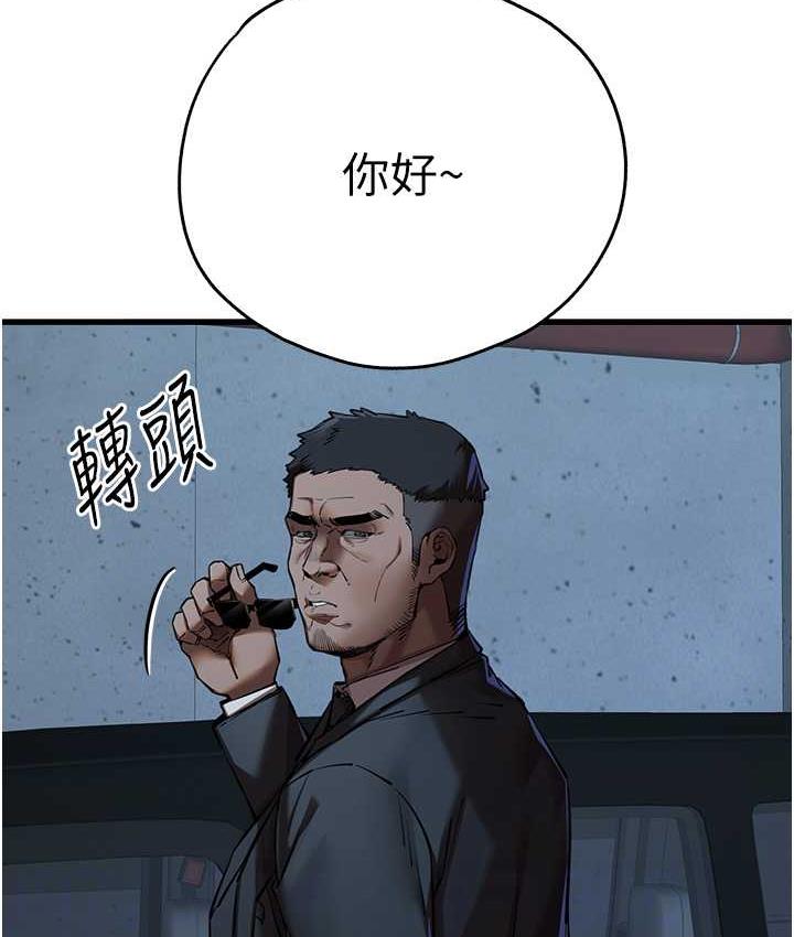 [韩国漫画] 初次深交，请多指教 剧情,巨乳大奶#[161P]-43