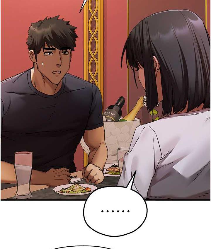 [韩国漫画] 初次深交，请多指教 剧情,巨乳大奶#[161P]-5