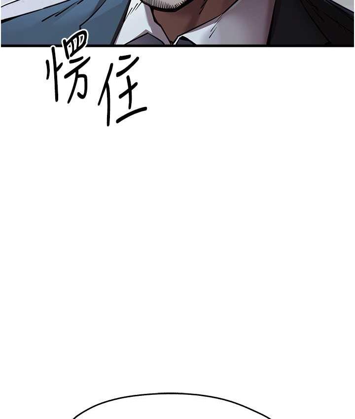 [韩国漫画] 初次深交，请多指教 剧情,巨乳大奶#[161P]-62
