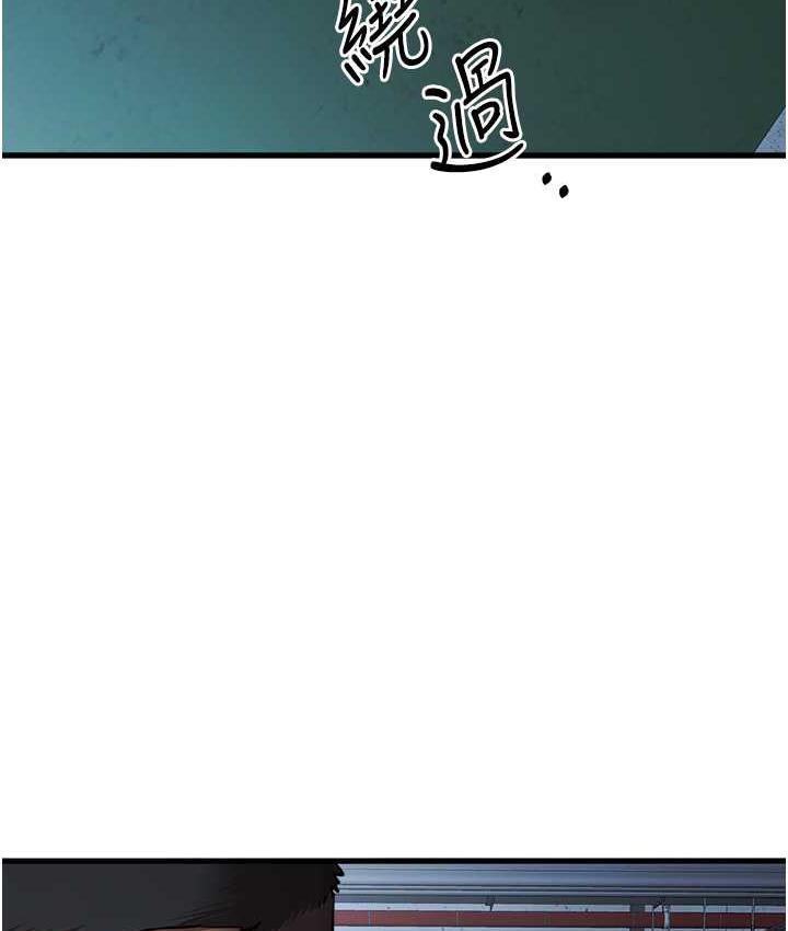 [韩国漫画] 初次深交，请多指教 剧情,巨乳大奶#[161P]-64