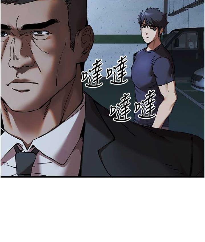 [韩国漫画] 初次深交，请多指教 剧情,巨乳大奶#[161P]-65