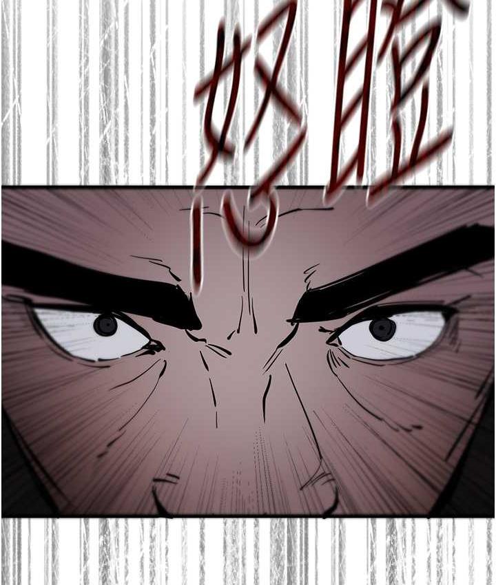 [韩国漫画] 初次深交，请多指教 剧情,巨乳大奶#[161P]-75