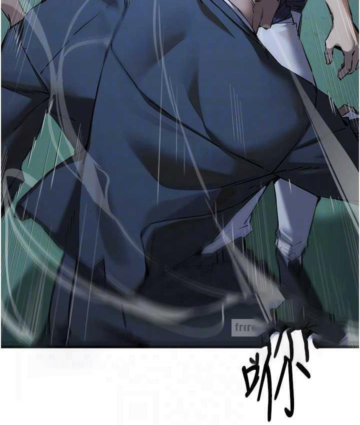[韩国漫画] 初次深交，请多指教 剧情,巨乳大奶#[161P]-84