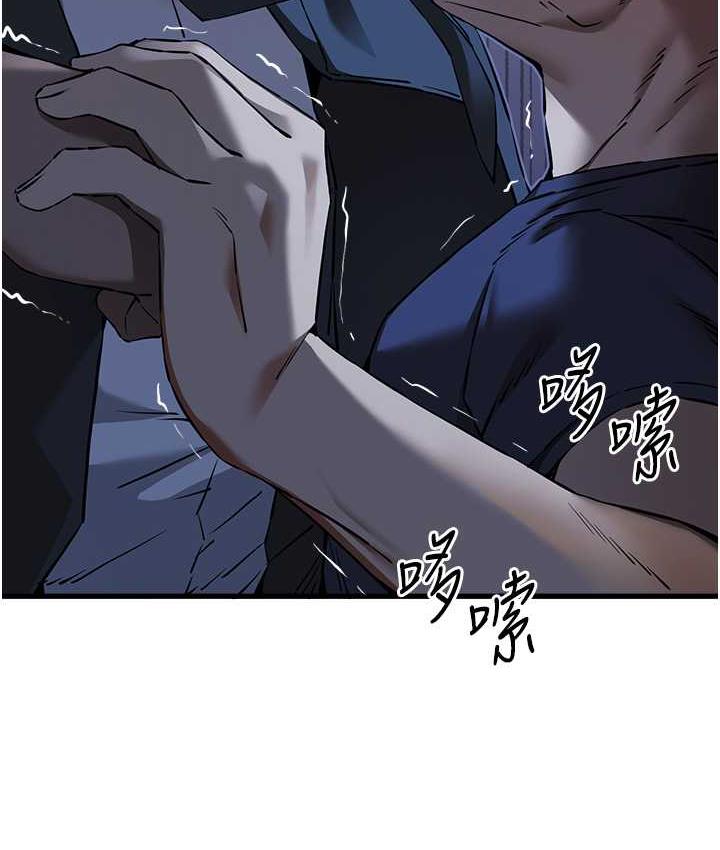 [韩国漫画] 初次深交，请多指教 剧情,巨乳大奶#[161P]-88