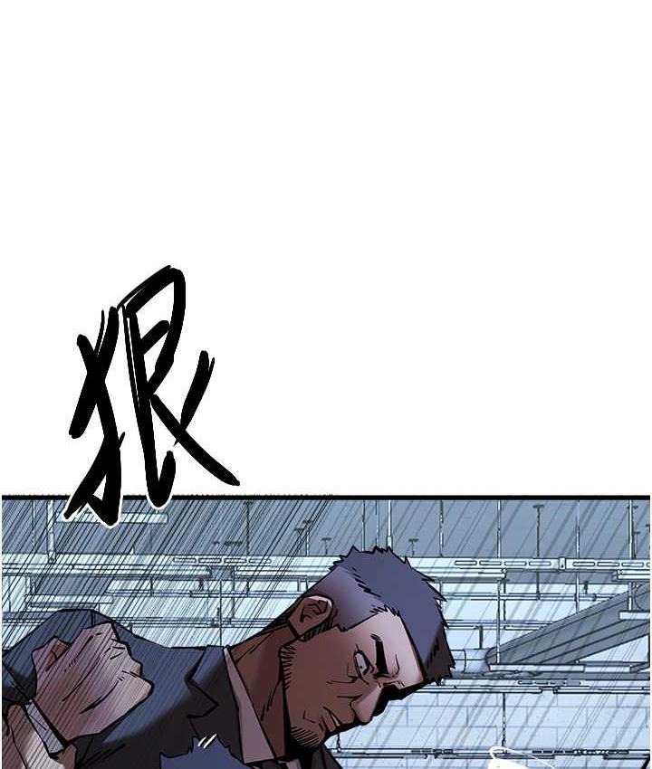 [韩国漫画] 初次深交，请多指教 剧情,巨乳大奶#[161P]-89