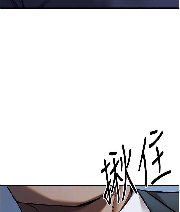 [韩国漫画] 初次深交，请多指教 剧情,巨乳大奶#[161P]-97