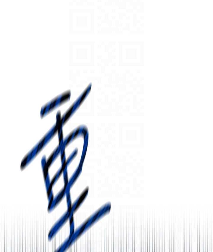 [韩国漫画] 初次深交，请多指教 剧情,巨乳大奶#[161P]-99