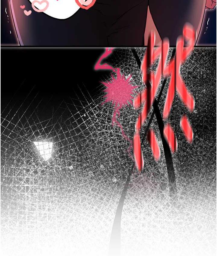 [韩国漫画] 初次深交，请多指教 剧情,巨乳大奶#[171P]-156