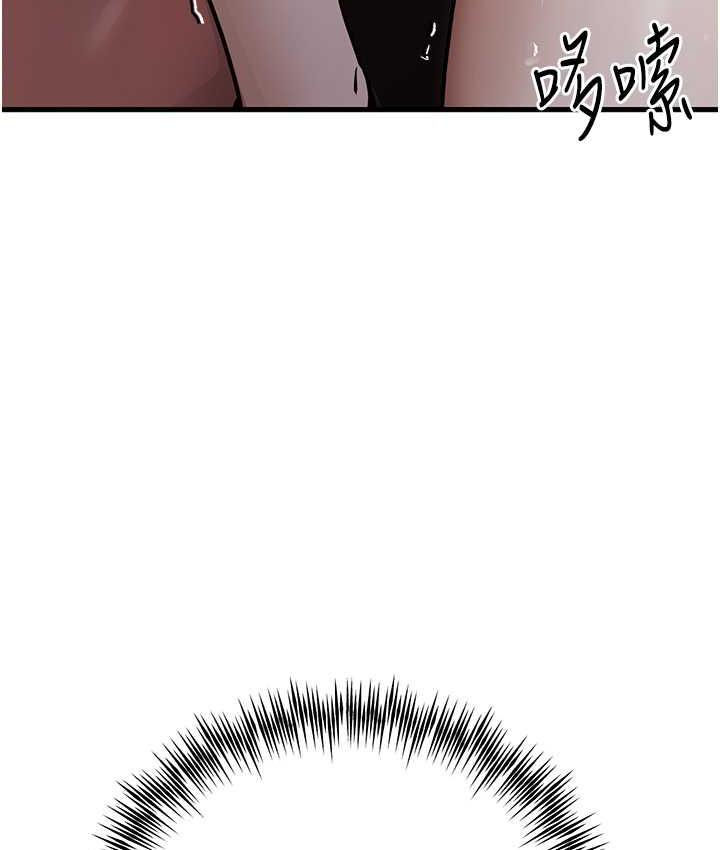 [韩国漫画] 初次深交，请多指教 剧情,巨乳大奶#[171P]-168