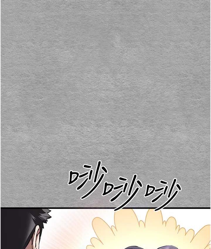 [韩国漫画] 初次深交，请多指教 剧情,巨乳大奶#[171P]-52