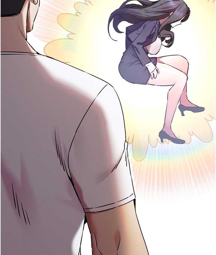 [韩国漫画] 初次深交，请多指教 剧情,巨乳大奶#[171P]-53