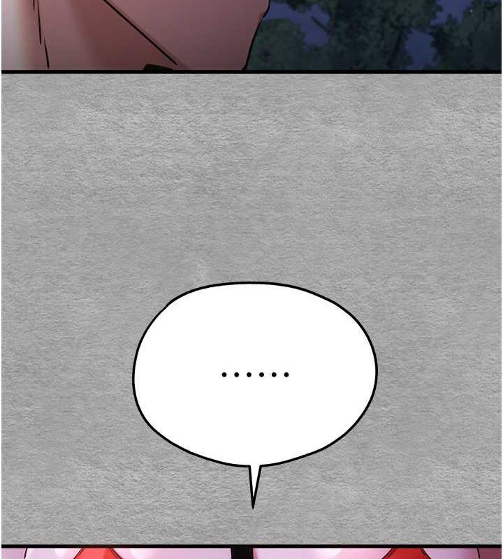 [韩国漫画] 初次深交，请多指教 剧情,巨乳大奶#[166P]-109