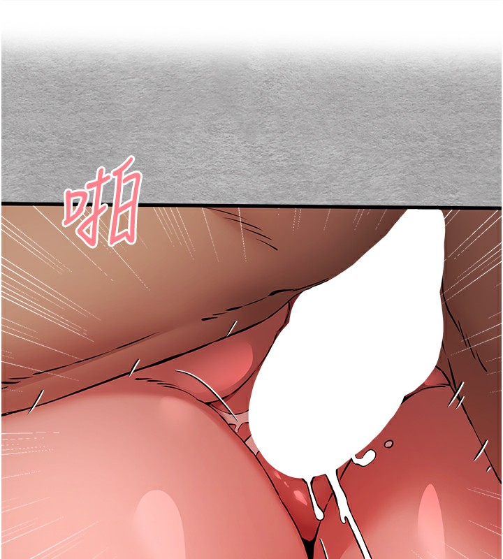[韩国漫画] 初次深交，请多指教 剧情,巨乳大奶#[160P]-17