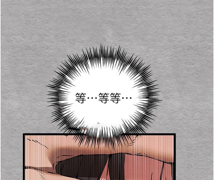 [韩国漫画] 初次深交，请多指教 剧情,巨乳大奶#[160P]-60