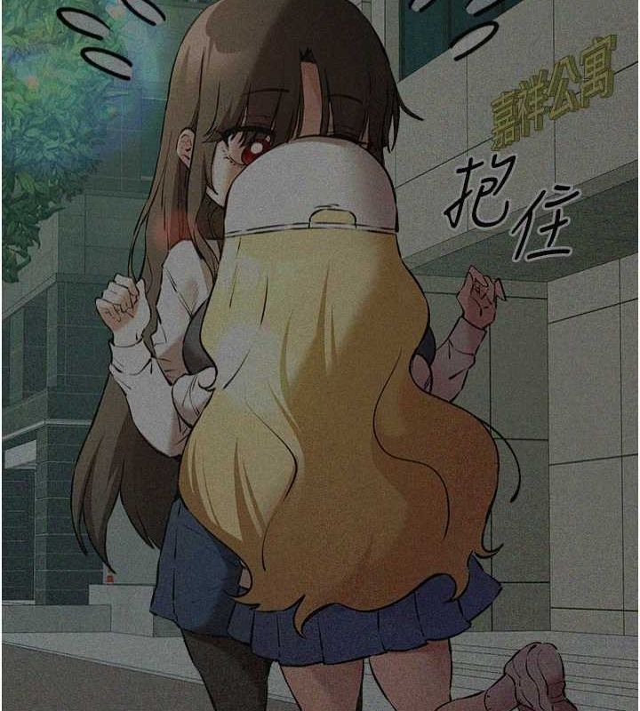 [韩国漫画] 初次深交，请多指教 剧情,巨乳大奶#[146P]-93