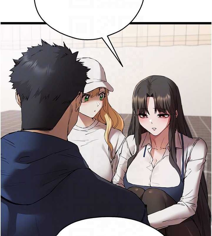[韩国漫画] 初次深交，请多指教 剧情,巨乳大奶#[159P]-61