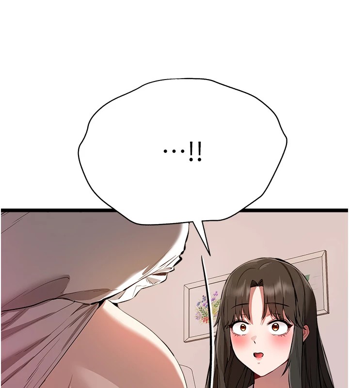 [韩国漫画] 初次深交，请多指教 剧情,巨乳大奶#[164P]-124