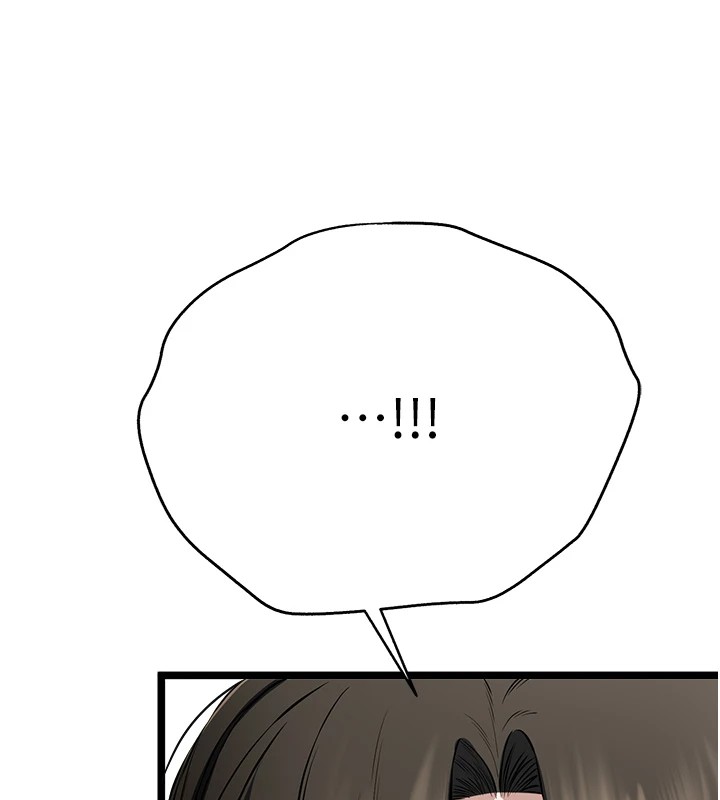 [韩国漫画] 初次深交，请多指教 剧情,巨乳大奶#[164P]-55