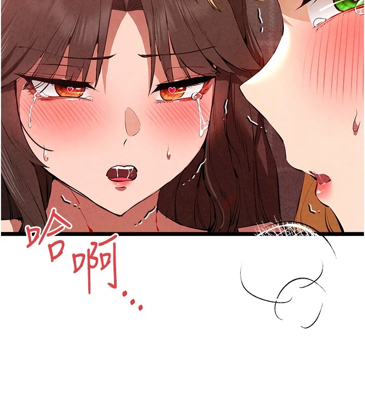[韩国漫画] 初次深交，请多指教 剧情,巨乳大奶#[180P]-141